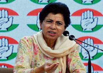 Haryana News: फतेहाबाद में कुमारी शैलजा का बड़ा बयान, बोलीं– दिल्ली ब्लास्ट की जांच गंभीरता से हो, बिहार में महागठबंधन बनाएगा सरकार