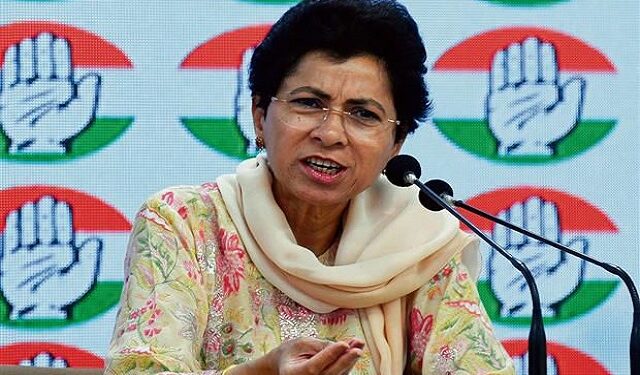 Haryana News: फतेहाबाद में कुमारी शैलजा का बड़ा बयान, बोलीं– दिल्ली ब्लास्ट की जांच गंभीरता से हो, बिहार में महागठबंधन बनाएगा सरकार