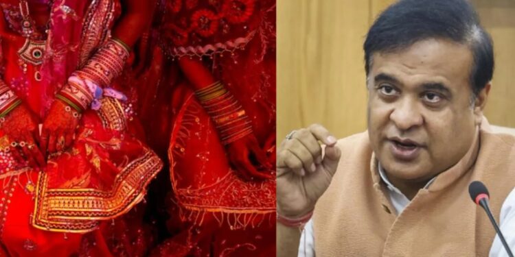 Assam Polygamy Ban Law 2025: असम में बहुविवाह पर रोक का कानून पारित, दूसरी शादी पर 7 साल जेल और जुर्माने का प्रावधान