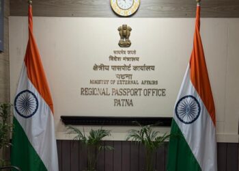 अरवल में पहली बार पासपोर्ट सेवा मोबाइल वैन कैंप का आयोजन