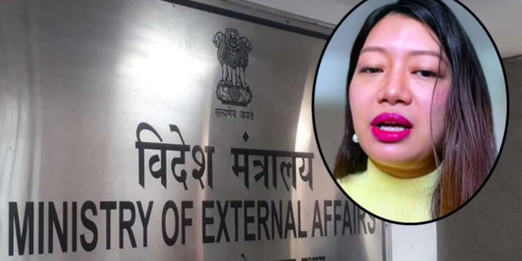 Arunachal Pradesh is Integral Part of India: शंघाई एयरपोर्ट पर भारतीय महिला की हिरासत पर भारत की चीन को कड़ी चेतावनी