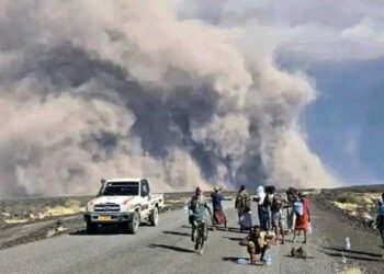 Ethiopia Volcanic Eruption: 12 हजार साल बाद फटा ज्वालामुखी, राख का बादल दिल्ली-जयपुर तक पहुंचा