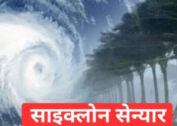 Cyclone Senyar Alert: बंगाल की खाड़ी में नया खतरा, तमिलनाडु–आंध्र में भारी बारिश का अलर्ट जारी