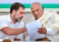 Bihar Elections 2025: कांग्रेस की चार घंटे लंबी समीक्षा बैठक, उम्मीदवारों ने बताई हार की बड़ी वजहें