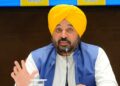 Punjab Industrial Growth: 10.32 लाख नए छोटे उद्योग, 2.55 लाख महिला उद्यमी- मान सरकार ने MSME सेक्टर में रचा इतिहास