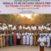 Kerala Poverty Free State: केरल बना भारत का पहला ‘गरीबी-मुक्त’ राज्य, सीएम विजयन ने की ऐतिहासिक घोषणा
