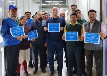 कैडर अलबेला, एसोसिएशन मटमैला ! आठवां पे कमिशन अब सच्चाई ! आई ई डी एस से जुड़े एम एस एम ई, एसोसिएशन की मान्यता खतरे में !