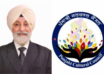 पंजाबी कल्चरल कौंसिल की माँग: पंजाब विश्वविद्यालय में सीनेट-सिंडिकेट चुनाव तुरंत बहाल हों, केंद्र का कदम लोकतंत्र पर प्रहार