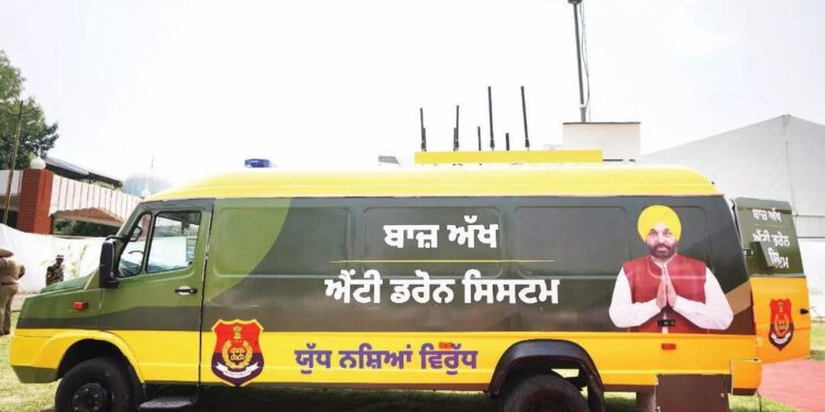 मान सरकार ने पंजाब को बनाया देश का पहला एंटी-ड्रोन कवरेज राज्य,‘सेकंड लाइन ऑफ डिफेंस’ बनी सुरक्षा की मिसाल