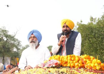 “मैं मुख्यमंत्री नहीं, दुखमंत्री हूँ!” तरनतारन में मान ने सुनाया वो किस्सा, सब हुए भावुक— बोले, यह चुनाव कुर्सी नहीं, आपके बच्चों का भविष्य तय करेगा!