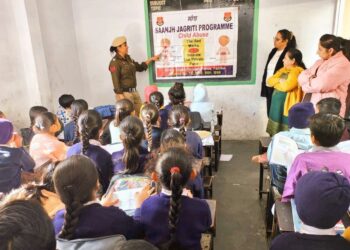 मान सरकार की पंजाब पुलिस: बच्चों को बना रही कल के रक्षक, ‘साइबर जागो’ से ‘सांझ’ तक- बच्चों को बना रहे साइबर सुरक्षा के योद्धा