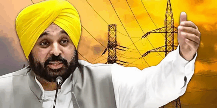 11.40 करोड़ ‘ज़ीरो बिल’ से चमका पंजाब: मान सरकार की गारंटी ने पिछली सरकारों को किया बेनकाब!