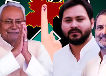 Bihar Election Results 2025: एग्जिट पोल हुए सटीक साबित, कामाख्या एनालिटिक्स और टुडेज़ चाणक्य की भविष्यवाणियाँ नतीजों के बेहद करीब