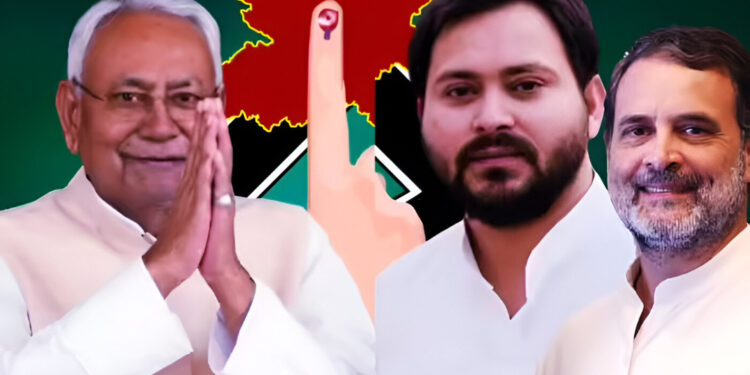 Bihar Election Results 2025: एग्जिट पोल हुए सटीक साबित, कामाख्या एनालिटिक्स और टुडेज़ चाणक्य की भविष्यवाणियाँ नतीजों के बेहद करीब