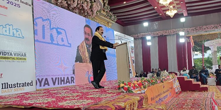 भागलपुर में वेब मीडिया का महाकुंभ: WJAI के वेब मीडिया समागम–सह–7वें स्थापना दिवस का भव्य आग़ाज़