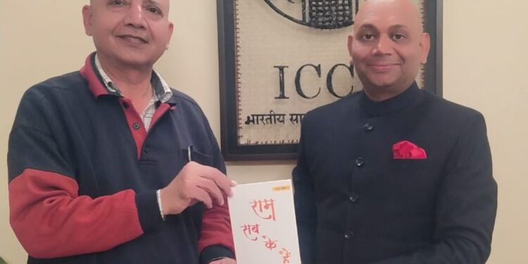 सुखद संयोग : “राम” मंगलवार को दिल्ली में “हनुमान” से मिले !