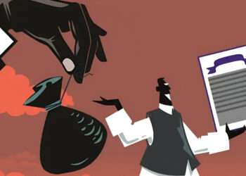 सरकार और दल के बीच मिटती सीमाएँ