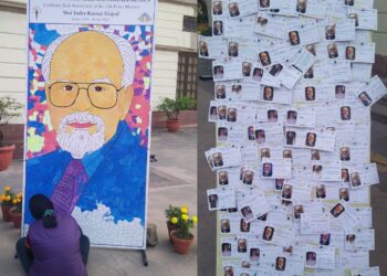 प्रधानमंत्री संग्रहालय ने खास अंदाज में इंदर कुमार गुजराल को याद किया