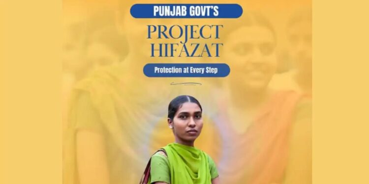मान सरकार का प्रोजेक्ट हिफाज़त —घरेलू हिंसा और उत्पीड़न के खिलाफ सबसे बड़ी पहल , पंजाब की हर बेटी को मिलेगी 24 घंटे सुरक्षा—181 हेल्पलाइन सक्रिय