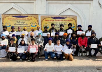 Gatka Refresher Course: गत्तका में नए मानक, राष्ट्रीय स्तर पर सख्त होंगे ऑफिशिएटिंग नियम, Federation की नई नियम पुस्तिका जल्द