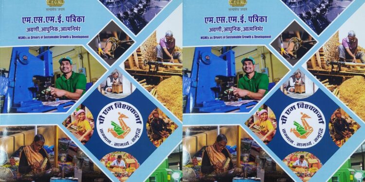 एम एस एम ई मंत्रालय के सचिव के खिलाफ अवमानना का मुकदमा ! “दिल्ली उच्च न्यायालय के फैसले को गंभीरता से नहीं लिया जा रहा है”