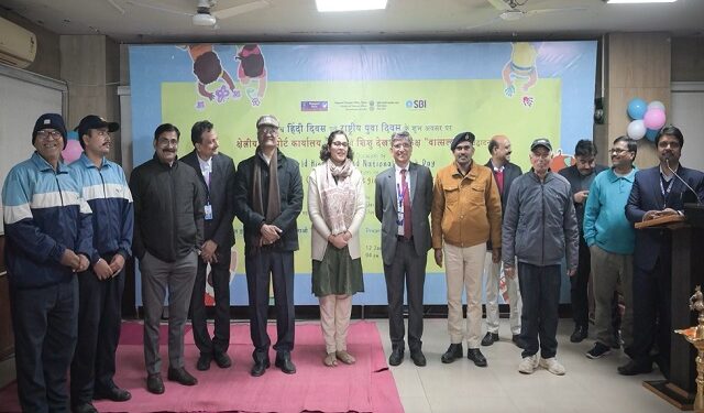 विश्व हिंदी दिवस पर क्षेत्रीय पासपोर्ट कार्यालय पटना में ‘सुनो–सुनाओ’ कार्यक्रम, ‘वात्सल्य’ शिशु देखभाल कक्ष का उद्घाटन