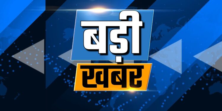 बिहार में 240 प्रखंडों के नए कार्यालय भवन: गुणवत्ता सुनिश्चित करने को अभियंताओं का विशेष प्रशिक्षण