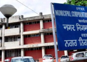 Chandigarh Mayor election: 29 जनवरी को मेयर चुनाव, हाथ उठाकर मतदान