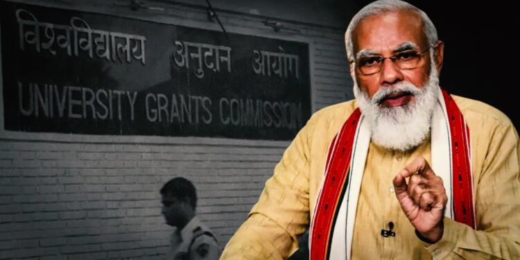 UGC का कांग्रेसी चक्रव्यूह….और इससे भेदने की तैयारी करता हिन्दूराजा नरेंद्र मोदी