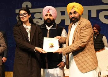 Punjab women reservation news: मान सरकार ने सरकारी नौकरियों में महिलाओं को 33% आरक्षण का फैसला किया