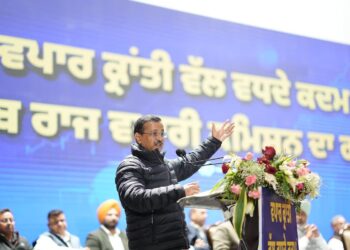 Punjab traders commission meeting: केजरीवाल–मान बोले, अब दुकानदारों को दफ्तरों के चक्कर नहीं लगाने पड़ेंगे