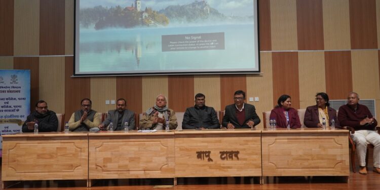 Bapu Tower Patna lecture: बापू टावर में ‘गांधी और विज्ञान’ विषय पर व्याख्यान, छात्रों को मिले प्रमाण पत्र