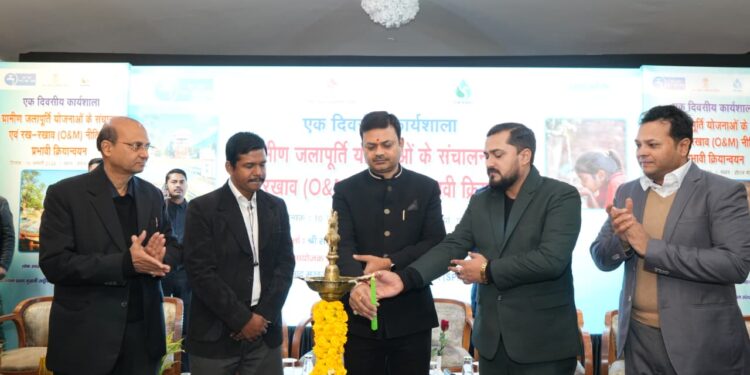 ‘हर घर नल का जल’ के बाद अगला फोकस: O&M नीति से गुणवत्तापूर्ण जलापूर्ति सुनिश्चित करने की तैयारी
