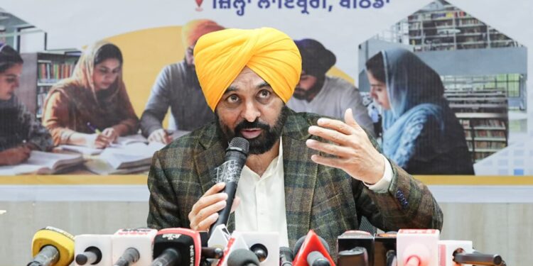 पंजाब सरकार का बड़ा कदम: बठिंडा जिला पुस्तकालय में ‘मिशन प्रगति’ शुरू, प्रतियोगी परीक्षाओं के लिए मुफ्त कोचिंग और फिजिकल ट्रेनिंग