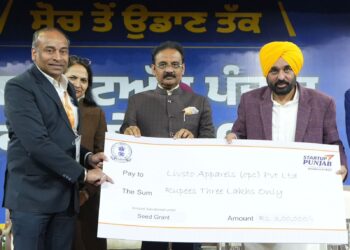 पंजाब का भविष्य नौकरी नहीं, स्टार्टअप है: CM भगवंत मान ने पहले स्टार्टअप कॉन्क्लेव में किया बड़ा ऐलान