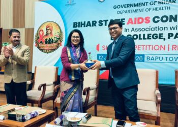 राष्ट्रीय युवा दिवस पर पटना में HIV/AIDS जागरूकता कार्यक्रम, स्किट प्रतियोगिता और RRC टॉक का आयोजन