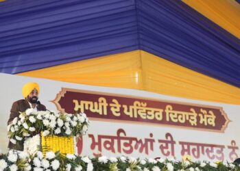 माघी मेले पर हुई रैली में उमड़ा जन सैलाब इस बात का सबूत, जनता ने भगवंत मान को फिर से मुख्यमंत्री चुनने का मन बना लिया है- मनीष सिसोदिया