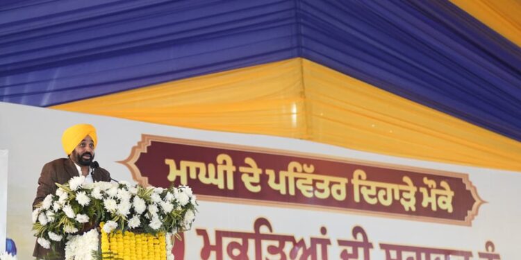 माघी मेले पर हुई रैली में उमड़ा जन सैलाब इस बात का सबूत, जनता ने भगवंत मान को फिर से मुख्यमंत्री चुनने का मन बना लिया है- मनीष सिसोदिया