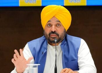 भगवंत मान सरकार का बड़ा फैसला: सहकारी हाउसिंग सोसायटियों में संपत्ति अधिकारों को मिली कानूनी सुरक्षा