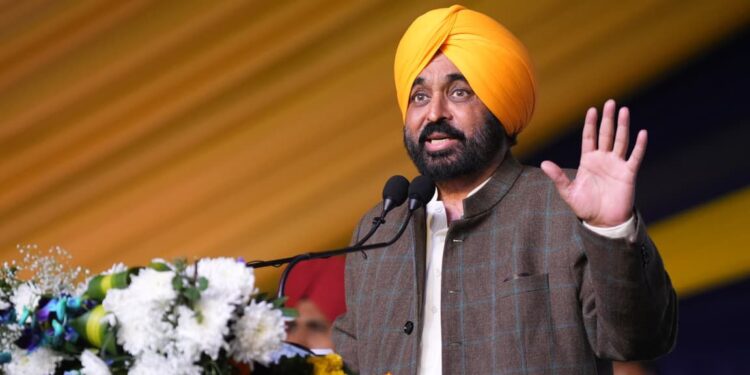 कांग्रेस, अकाली दल और भाजपा ने पंजाब को लूटा- सीएम भगवंत सिंह मान