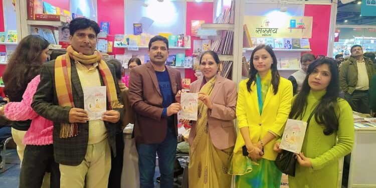 विश्व पुस्तक मेला – 2026 में तेज प्रताप नारायण की पहली नाट्य कृति “यशोधरा” का भव्य विमोचन!