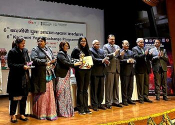 जामिया हमदर्द ने तीन दिवसीय राष्ट्रीय कार्यक्रम के अंतर्गत क्रॉसवर्ड प्रतियोगिता का आयोजन किया