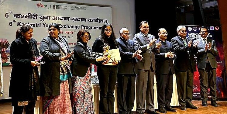 जामिया हमदर्द ने तीन दिवसीय राष्ट्रीय कार्यक्रम के अंतर्गत क्रॉसवर्ड प्रतियोगिता का आयोजन किया