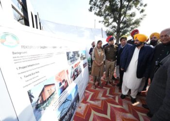 होशियारपुर में सलेरन डैम इको-टूरिज्म प्रोजेक्ट का उद्घाटन, मुख्यमंत्री मान बोले- पर्यटन से बढ़ेंगे रोजगार