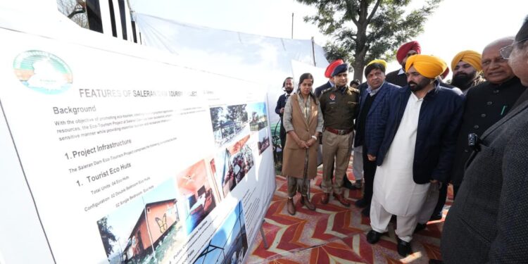 होशियारपुर में सलेरन डैम इको-टूरिज्म प्रोजेक्ट का उद्घाटन, मुख्यमंत्री मान बोले- पर्यटन से बढ़ेंगे रोजगार