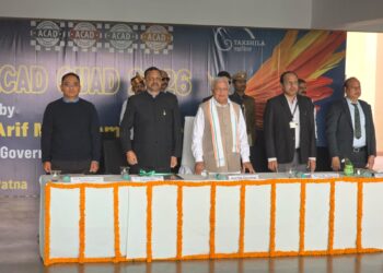 डीपीएस पटना में ACAD QUAD 2026 का वैश्विक शुभारंभ, राज्यपाल आरिफ मोहम्मद खान ने किया उद्घाटन