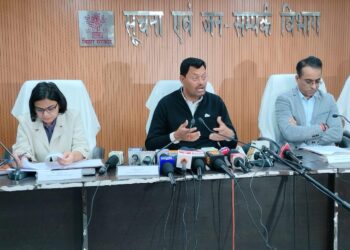 बिहार में अभियोजन कार्यों की समीक्षा, लंबित वारंट-समन के त्वरित निष्पादन का निर्देश