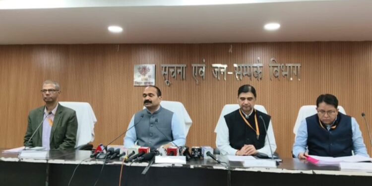 ISO प्रमाणीकरण से लेकर ई-गवर्नेंस तक सामान्य प्रशासन विभाग की बड़ी उपलब्धियाँ : डॉ. बी. राजेन्दर