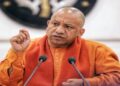 UP Budget 2026: योगी आदित्यनाथ ने पेश किया 10वां बजट, ‘नीतिगत अड़चन’ से निकलने का दावा