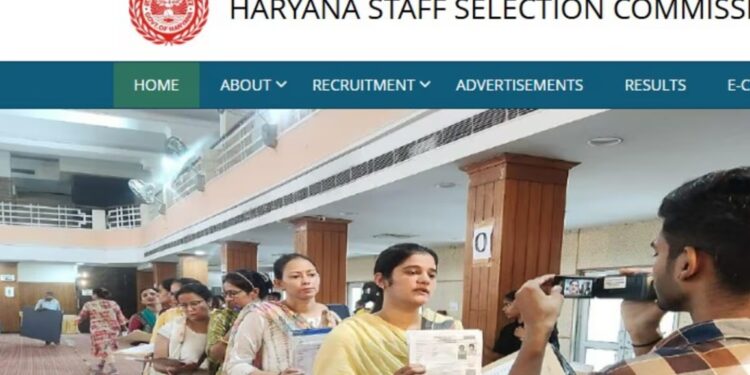 Haryana Group D Recruitment: अब सिर्फ CET स्कोर से तय होगी नौकरी, बड़ा बदलाव